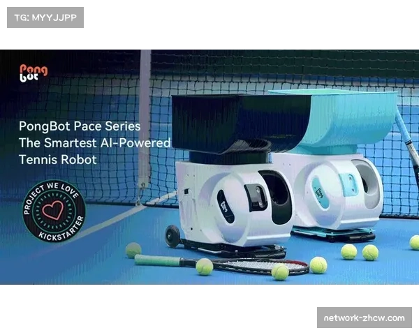 AI网球机器人可模拟不同对手打法 备战训练更具针对性