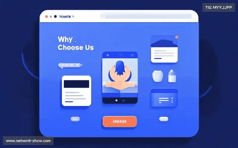 本土化服务优势